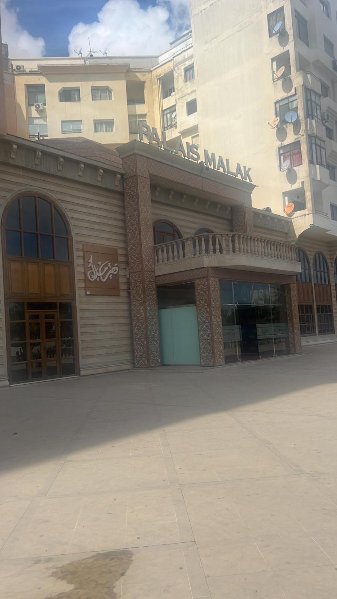 Les Terrasses De Malabata Tanger